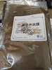 Товары от 俏佳人美业店铺