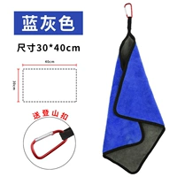 Полотенце, 30x, 40см