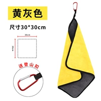 Полотенце, 30x, 30см