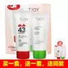 Товары от 程玉丽爱