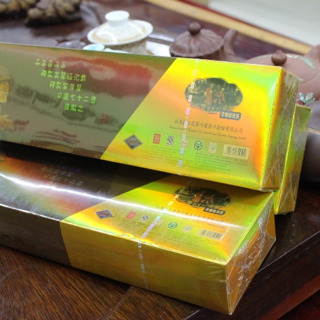 山间铃响马帮来普洱茶烟可冲泡普洱茶生茶云牧庄园茶烟 包邮