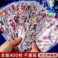 Ultra, Ультрамен Тига, наклейка, 3D