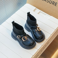 Черный список