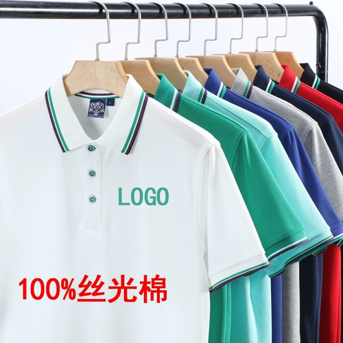Хлопковая футболка polo для работы, делается под заказ, короткий рукав