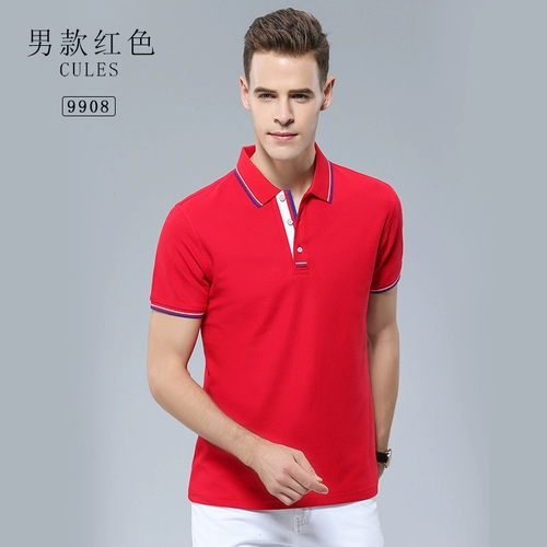 Элитная футболка polo для работы, делается под заказ, с вышивкой, с печатью вашего логотипа, короткий рукав