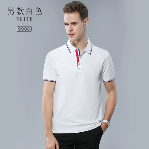 Элитная футболка polo для работы, делается под заказ, с вышивкой, с печатью вашего логотипа, короткий рукав