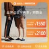 Товары от BIRKENSTOCK官方旗舰店