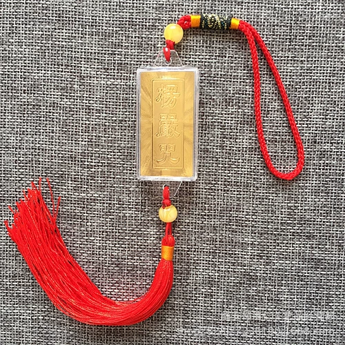 Lengyan Automobile Penden Micro Summon Sadon Z, водонепроницаемый гуньян Rulai защитный автомобиль, висящий буддийские принадлежности