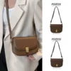 Товары от pozess