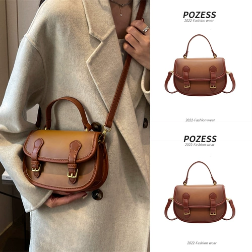 Брендовая ретро небольшая демисезонная небольшая сумка, сумка через плечо, сумка на одно плечо, изысканный стиль