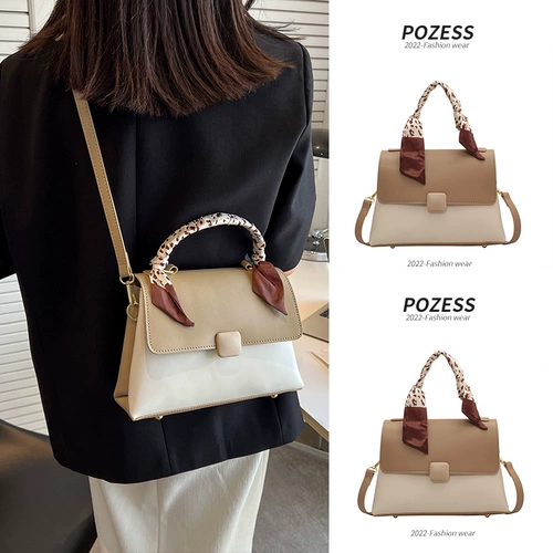 Сумка на одно плечо, универсальная сумка через плечо, коллекция 2022, премиум класс