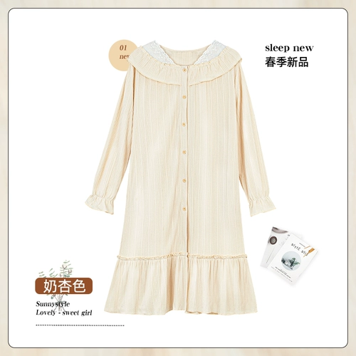 Осенняя пижама, демисезонная юбка, хлопковый ретро длинный лонгслив для принцессы, французский стиль