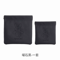 Горизонт черный, набор