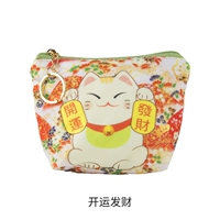 Удача и богатая кошка