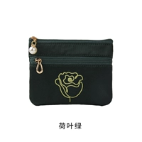 Рюшат зеленый