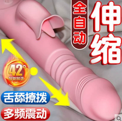 Женщины с мастурбационным устройством заигрывают смешная посуда потертая женская вагинальная сосание языка, облизывая артефакт мастурбации вульвы