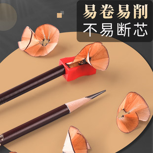 Старая голова карандаш эскиз Penban Pen Art Student специальный Углеродная ручка эскиз набор инструментов живопись 2 старше, чем hb4b6b8b12b14b глава лото рисование 4 часа скорость перо