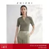 Товары от 致知服饰旗舰店