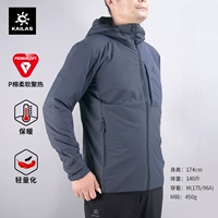 Мужской-ююя пепел KG2330104 【Золотая лейбл P Cotton RH80】】