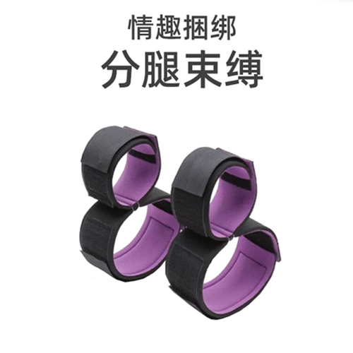 Пост и забавные ноги SM пучка нагрузки с связями с мужем и женой секс -реквизит