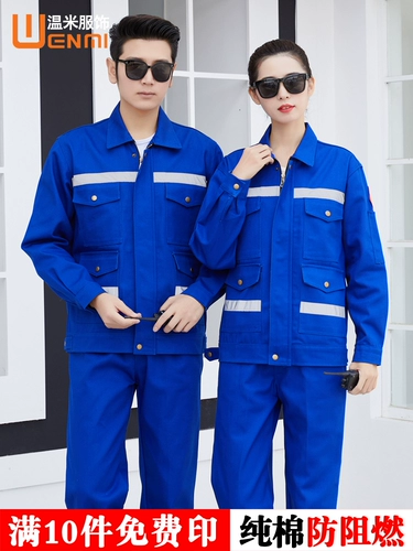 Хлопковый демисезонный комбинезон, защита от ожогов, делается под заказ