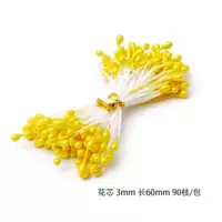 Желтый, 3mm, 60mm