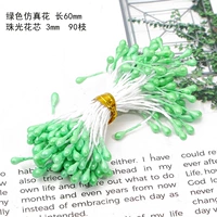 Зеленый, 3mm, 60mm