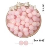 Звездное небо, украшение-шарик, бусины ручной работы, китайская шпилька, 20 шт, «сделай сам»