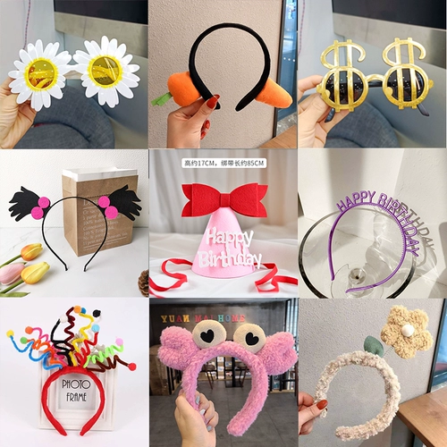 Шапка, очки, детский аксессуар для волос, атмосферный ободок