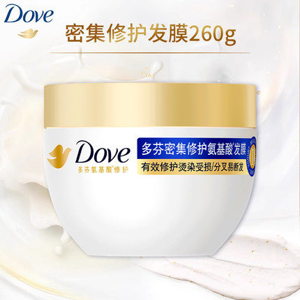 【下拉享更多优惠】多芬氨基酸发