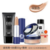 [Recommended by the shopkeeper] Wheat deep skin color suite to remove makeup remover+gift