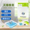 Товары от 近天然家居供应