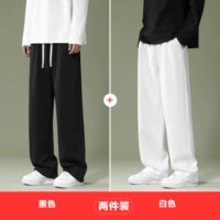 Черный+белый