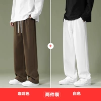 Коричневый + белый