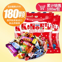[22.4/jin] смешанная конфеты 500g*5 упаковки [около 180 штук]