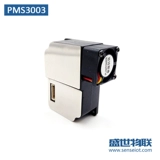 Plontower PMS3003 PM2,5