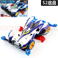 Brother, tamiya, полноприводный полноприводный автомобиль, шасси, конструктор, гоночный автомобиль, паук