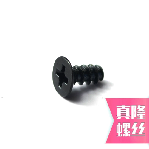 Крестный перекрестный шаг -плоская плоская самостоятельная самооткрытие.