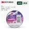 băng keo sợi thủy tinh giá rẻ Băng keo điện 3m1500-1600 chính hãng băng keo cách điện chịu nhiệt độ cao PVC đen mở rộng băng keo điện chống nước băng keo chống cháy không chì băng keo thủy tinh Băng keo