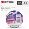 băng keo sợi thủy tinh giá rẻ Băng keo điện 3m1500-1600 chính hãng băng keo cách điện chịu nhiệt độ cao PVC đen mở rộng băng keo điện chống nước băng keo chống cháy không chì băng keo thủy tinh Băng keo