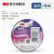 băng keo sợi thủy tinh giá rẻ Băng keo điện 3m1500-1600 chính hãng băng keo cách điện chịu nhiệt độ cao PVC đen mở rộng băng keo điện chống nước băng keo chống cháy không chì băng keo thủy tinh Băng keo