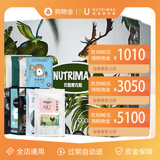 Рыба мясо/фрукты и овощи/кулинария-магазины золота Магазины