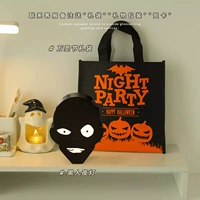 Ночник, xэллоуин