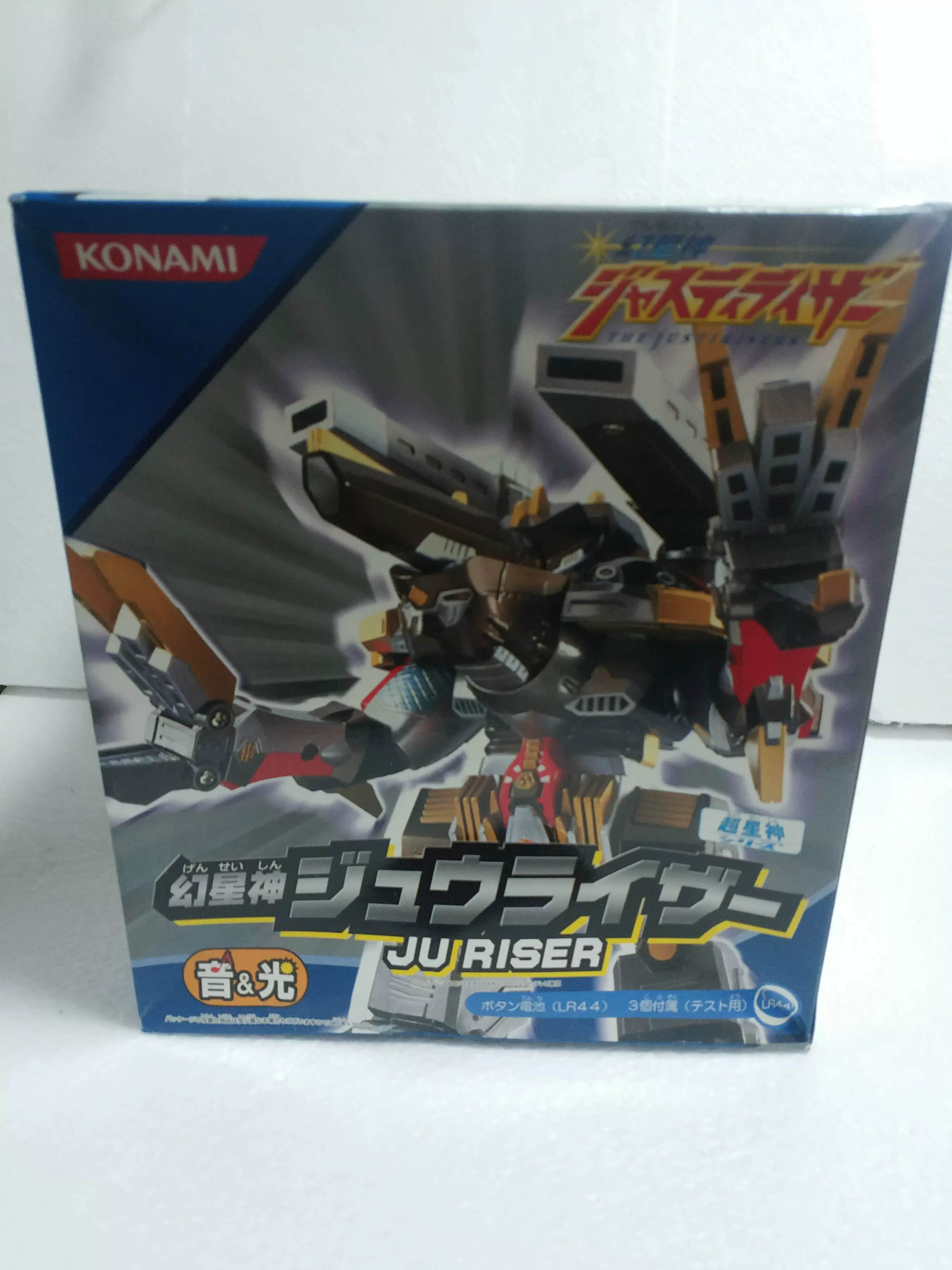 童梦 Konami 日版dx 幻星神非超星神幻星合身r03 Taobao 童梦 Konami 日版dx 幻星神非超星神幻星合身r03 Taobao