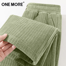 淘金币31.58！onemore雪尼尔阔腿裤直筒裤
