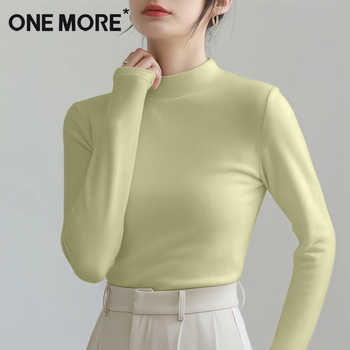 淘金币38.21！onemore双面密绒打底衫券后38.2元包邮