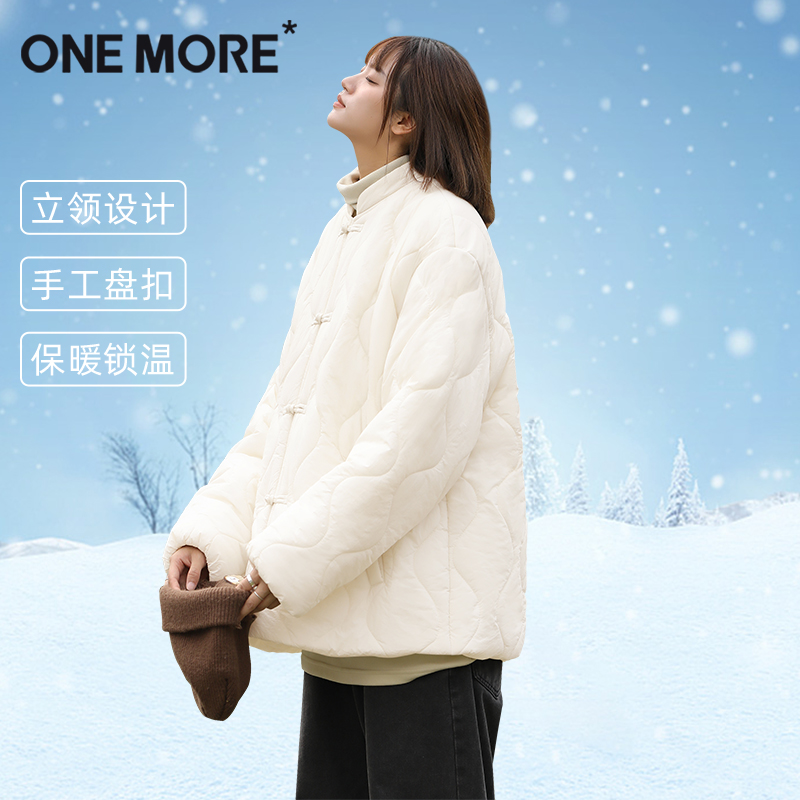 one more棉服女冬季2025新款新中式国风棉袄小个子加厚夹棉棉衣Y
