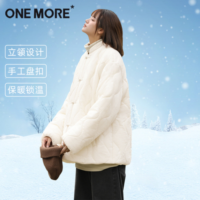 one more棉服女冬季2025新款新中式国风棉袄小个子加厚夹棉棉衣Y