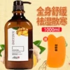 Товары от 笑笑花儿开 𫔭
