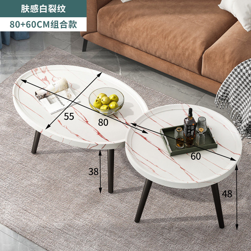 Набор журнальных столиков в скандинавском стиле (Эллипс 80 см + Круглый 60 см)